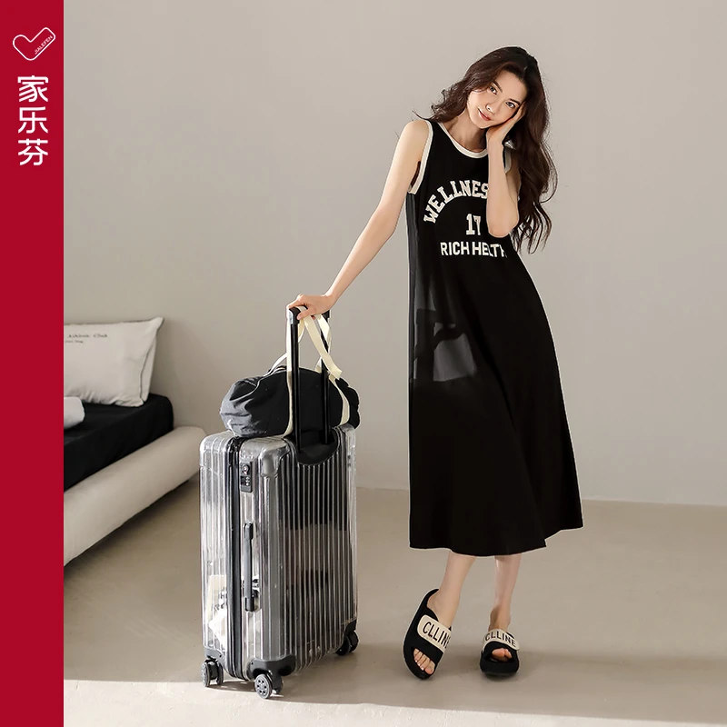 【带胸垫】家乐芬睡裙女士睡衣夏款莫代尔裙子中长款冰丝无袖连衣