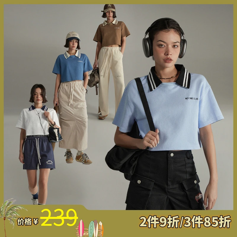 NO ONE ELSE夏季女装美式复古翻领绣花肌理宽松显瘦华夫格短款T恤