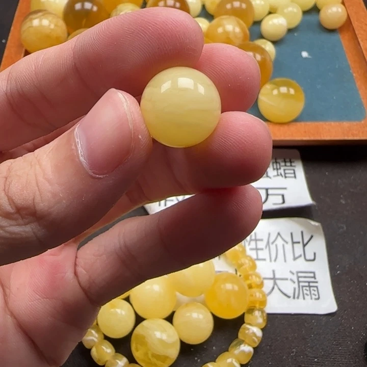 蜜蜡未镶嵌珠宝奇石天然236