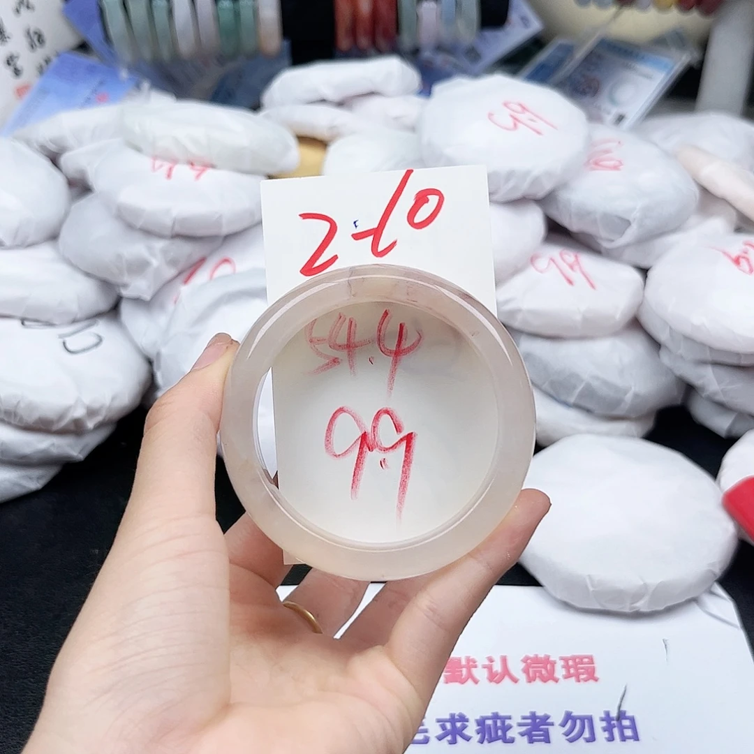 石英质玉未镶嵌手镯2.10