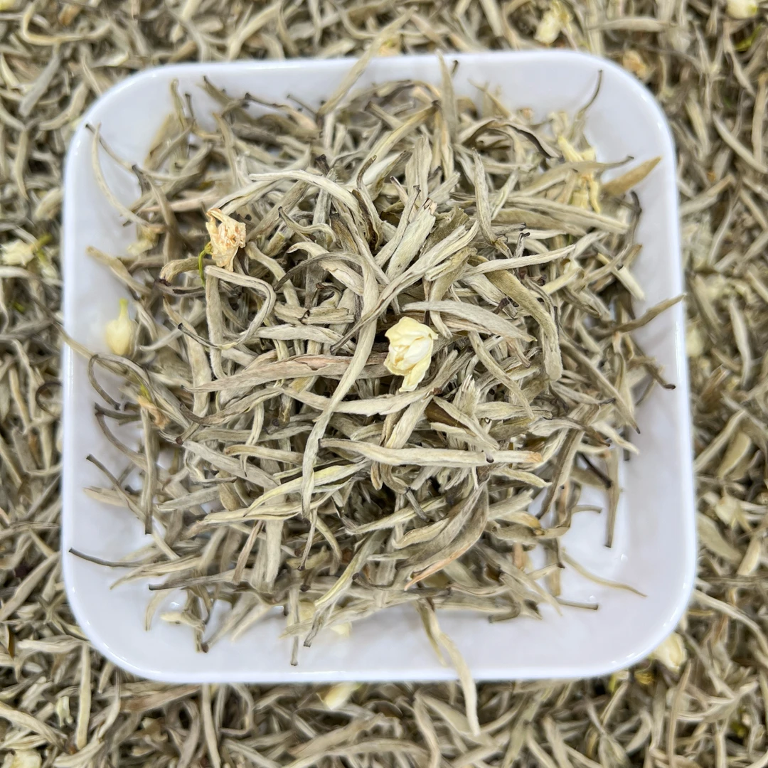 2025年茉莉花茶茶王香气浓郁回甘回甜茉莉白毫银针正六窨