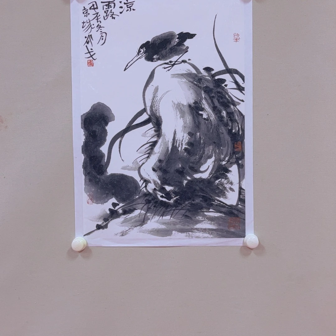 国画邵戈老师作品