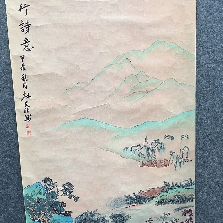 艺术作品美术作品1