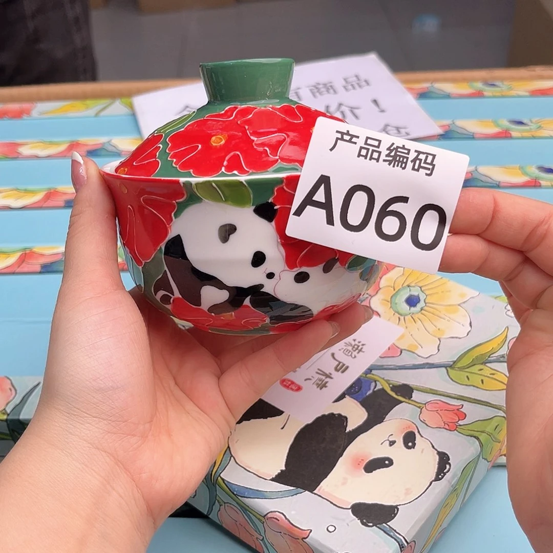 瓷片哦哦哦哦哦哦哦哦哦