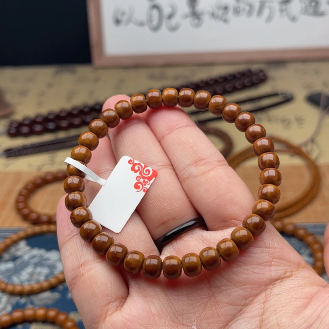 紫金鼠手串纯肉老型7