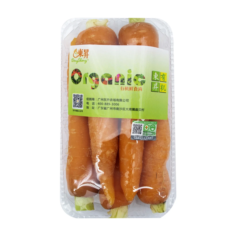 东升农场 有机红萝卜 胡萝卜300g 广东有机蔬菜新鲜配送
