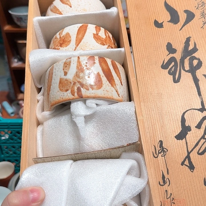瓷片五十包邮 非全新