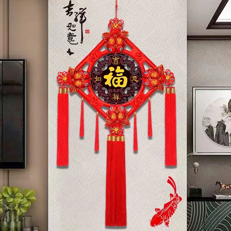 【2026新年新升级手工编织】八鱼中国结挂件福字乔迁高档挂件装饰品