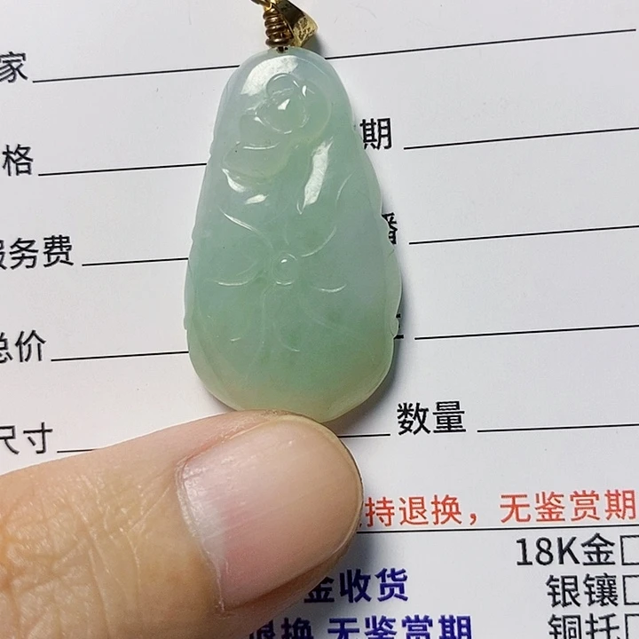 翡翠未镶嵌颈饰天然a货翡翠