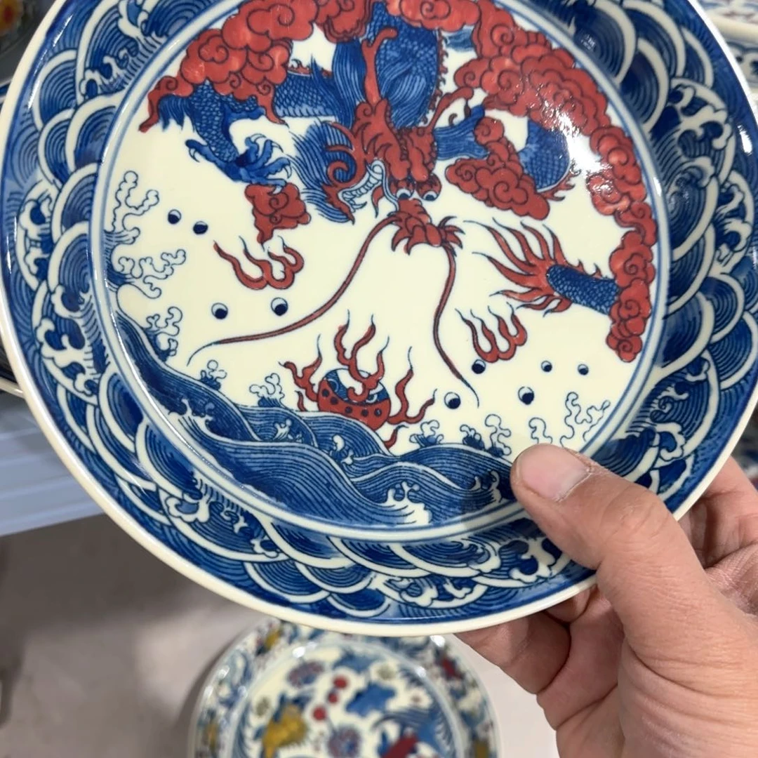 瓷片瓷器的工艺与艺术设计第一