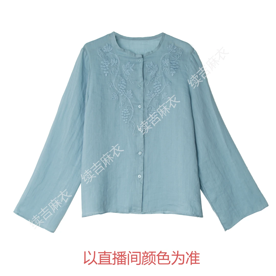 早秋-续吉麻衣25-1159【逸雪】苎麻圆领立体绣花长袖宽松国风衬衣