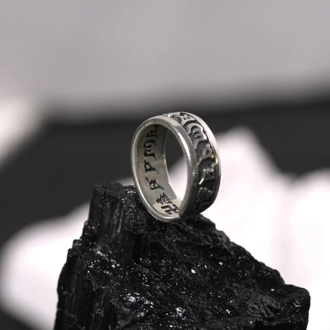 925银戒指 [ 六字真言戒 ] 平安顺利顺顺利利 六字真言尾戒陆叁人