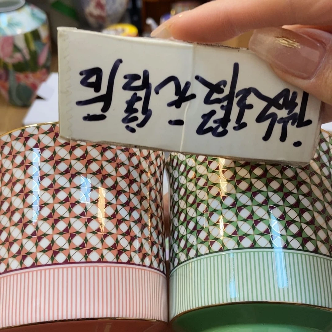 瓷片两单包邮…………………………