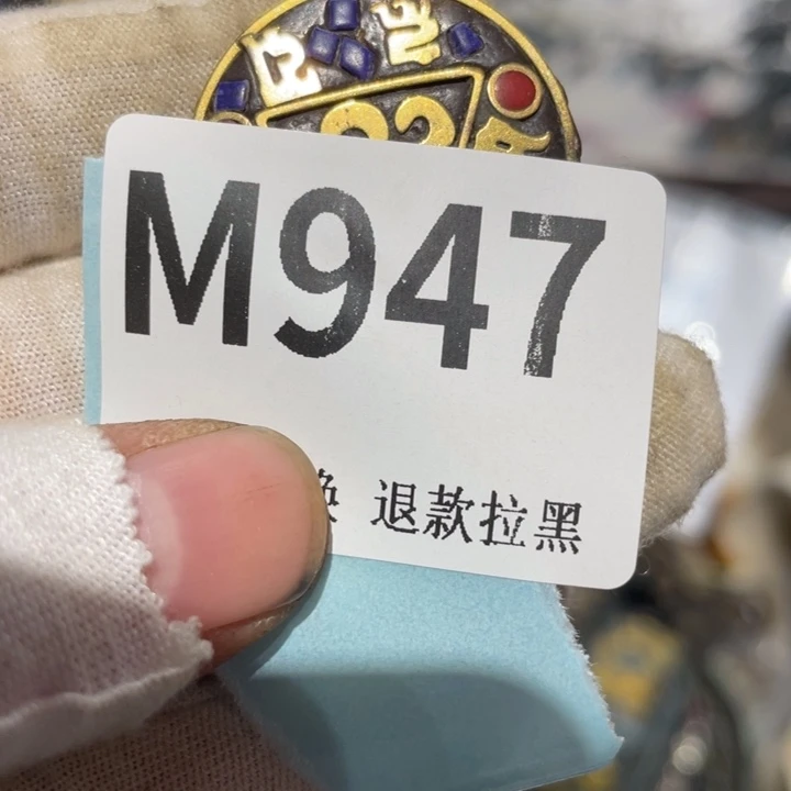 普***通瓷片二表姐直播火爆热卖