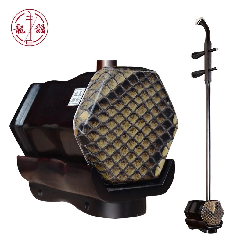 龙韵二胡珍品老红木二胡专业演奏级工厂直销