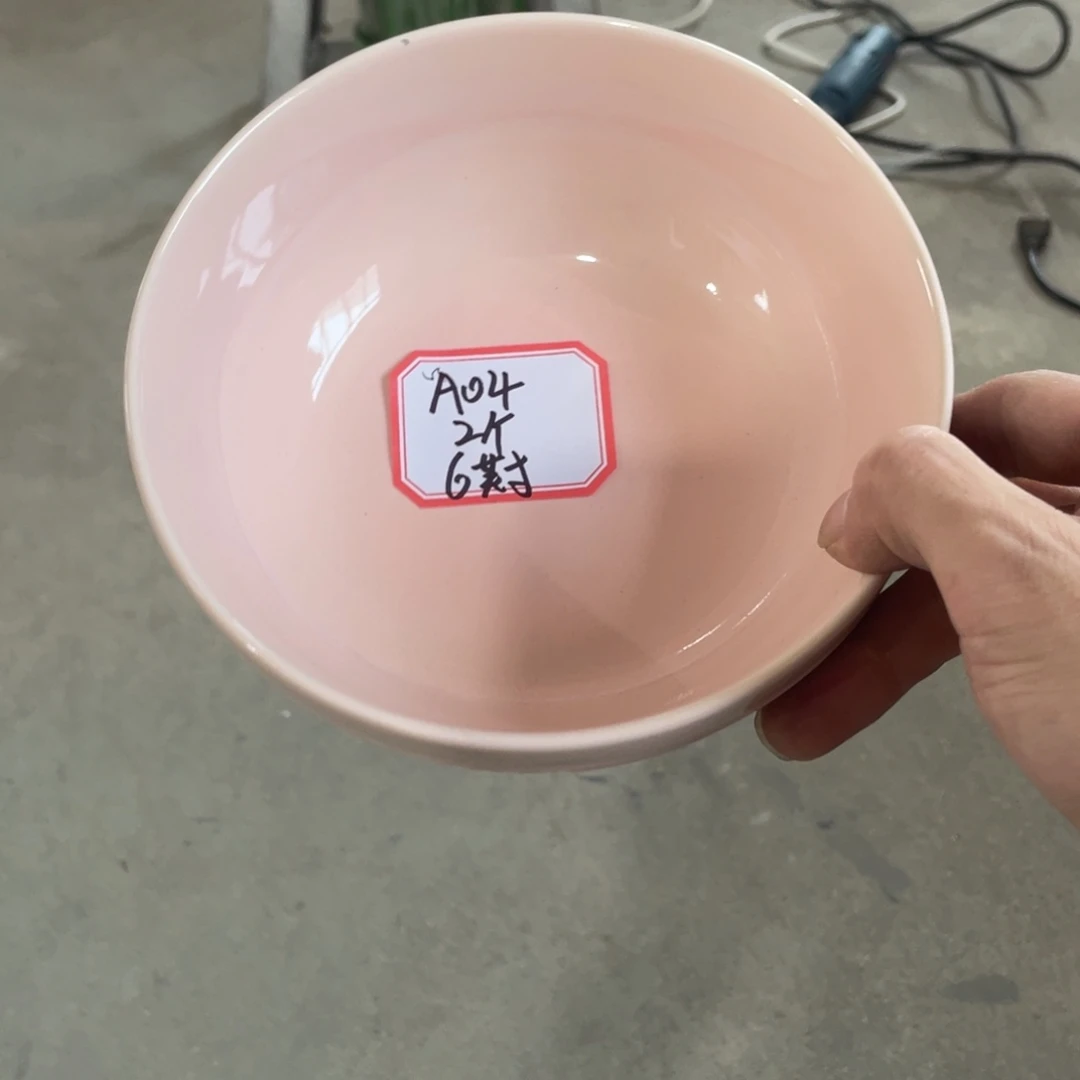 瓷片微瑕陶瓷餐具默认微瑕04