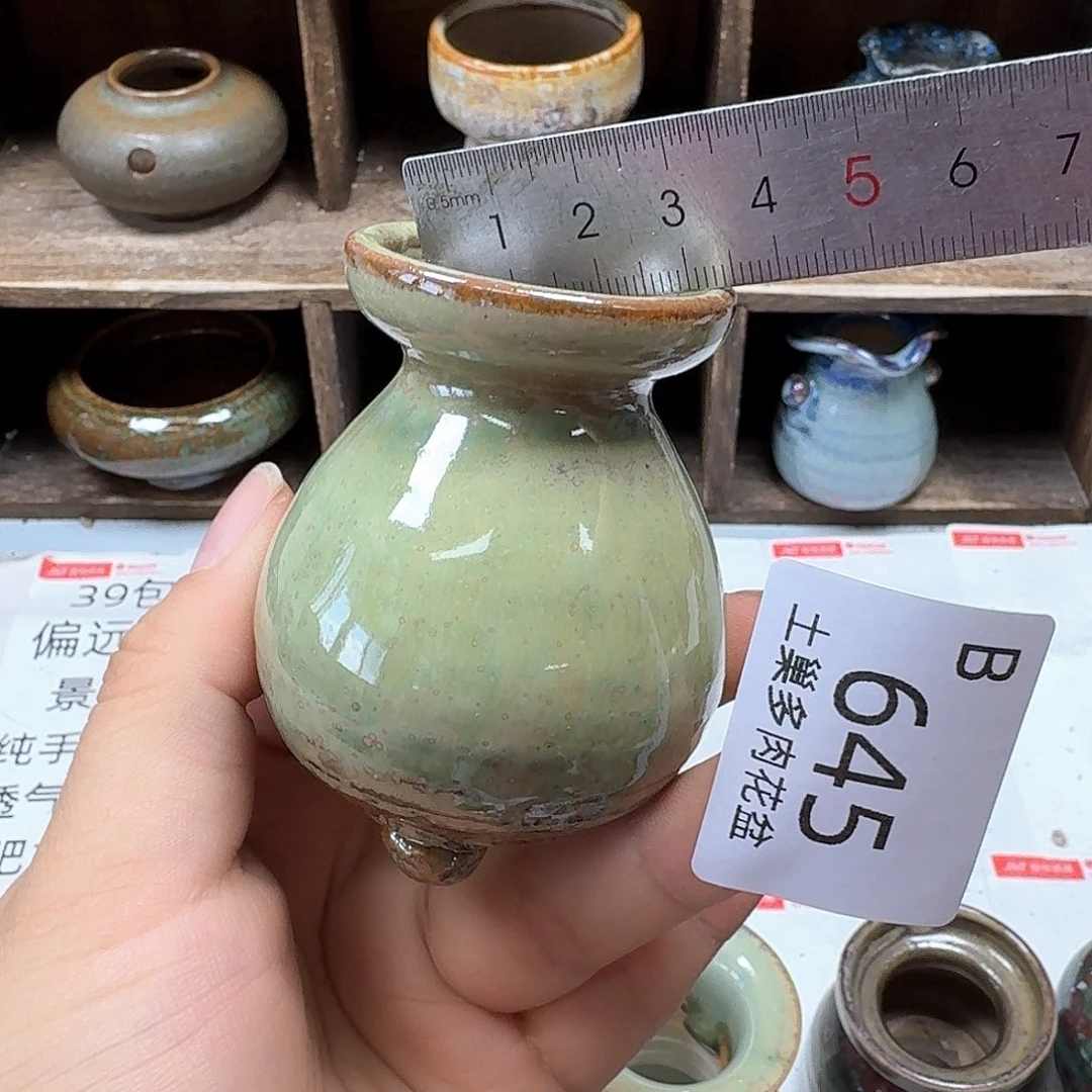 陶瓷艺术品设计与制作