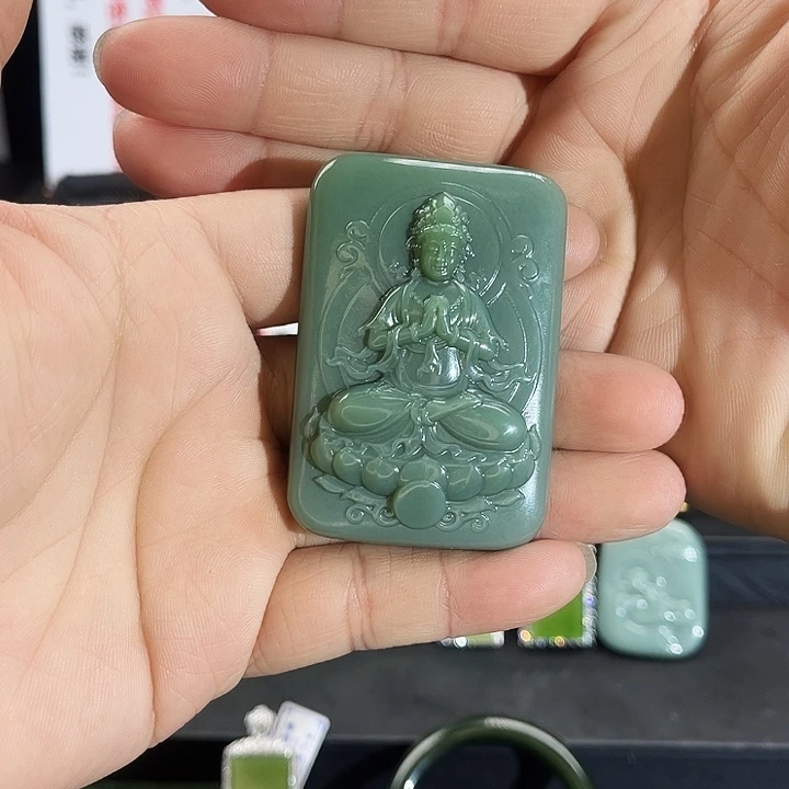 和田玉未镶嵌吊坠(不含链)和田玉碧玉鸭蛋青观音牌子