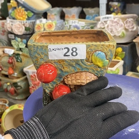 【闪购商品】红陶1