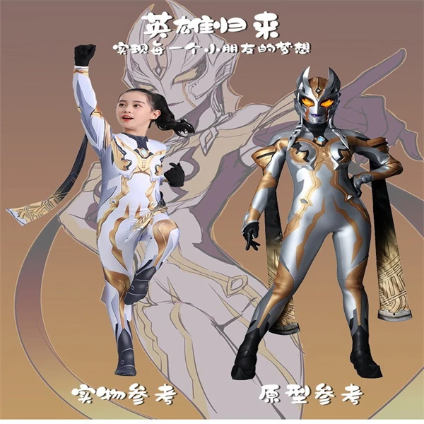 奥特曼衣服女童卡尔蜜拉服装儿童动漫卡通cos连体紧身衣披风装扮7