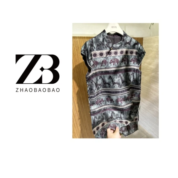 【ZHAOBAOBAO】"行走的艺术" 动物纹立领上衣