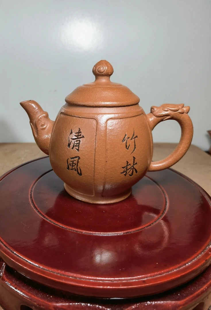 四屏壶刻绘款-270cc（H0264）