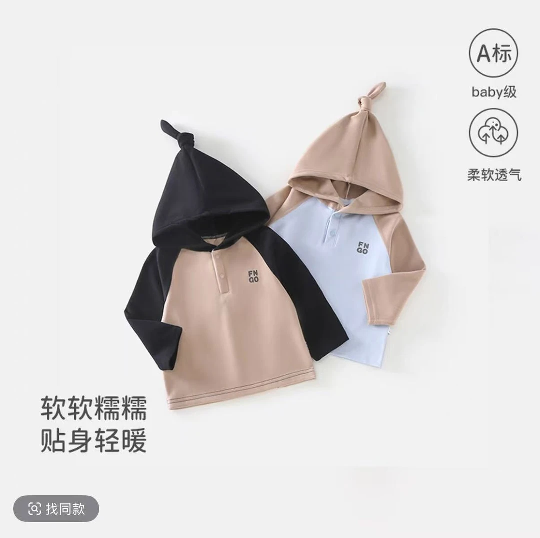 【暖暖专属】2025新款巫师帽