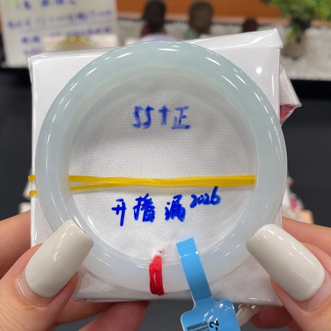 未镶嵌手镯翡翠缅甸翡翠手镯