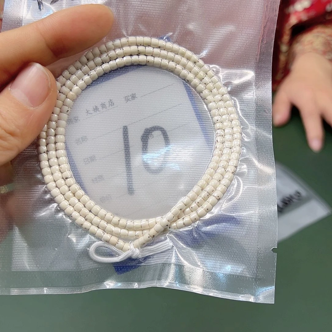 星月菩提吊坠原白108。43尺寸。10