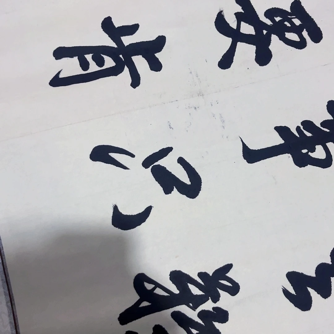 摆件，轴坏，破损，水渍都是正常