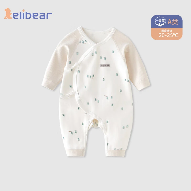 新生儿连体衣春秋宝宝蝴蝶衣柔软满月无骨睡衣简约爬爬服婴儿衣服
