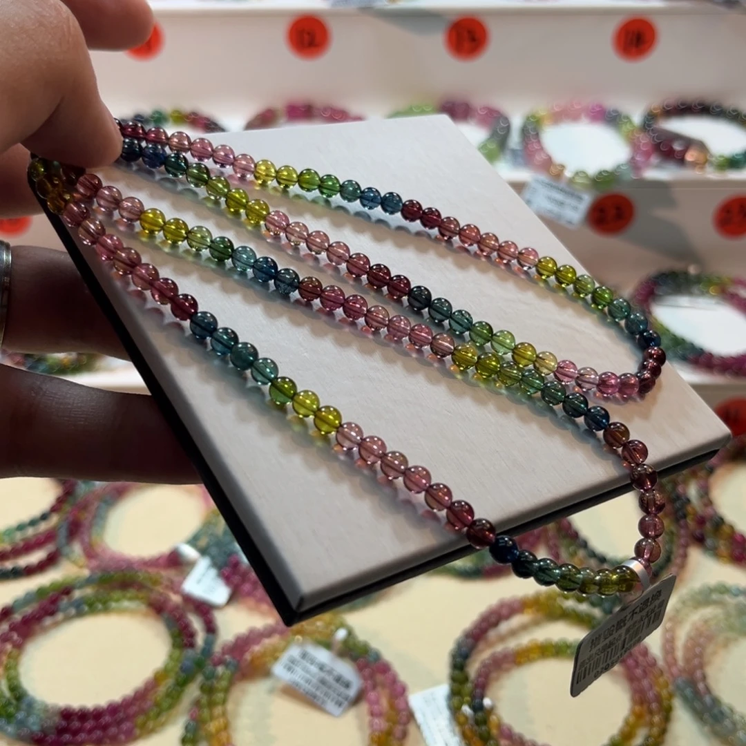 碧玺未镶嵌手链碧玺