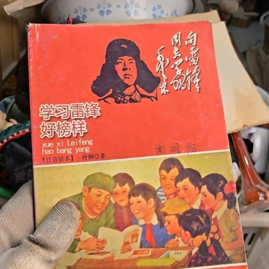 十***生衣服啊啊啊啊啊啊啊啊