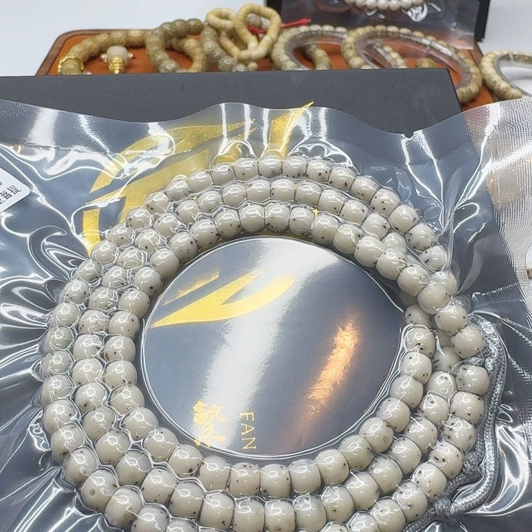 吊坠星月菩提124一物一图糯冰绿背通体6左右108