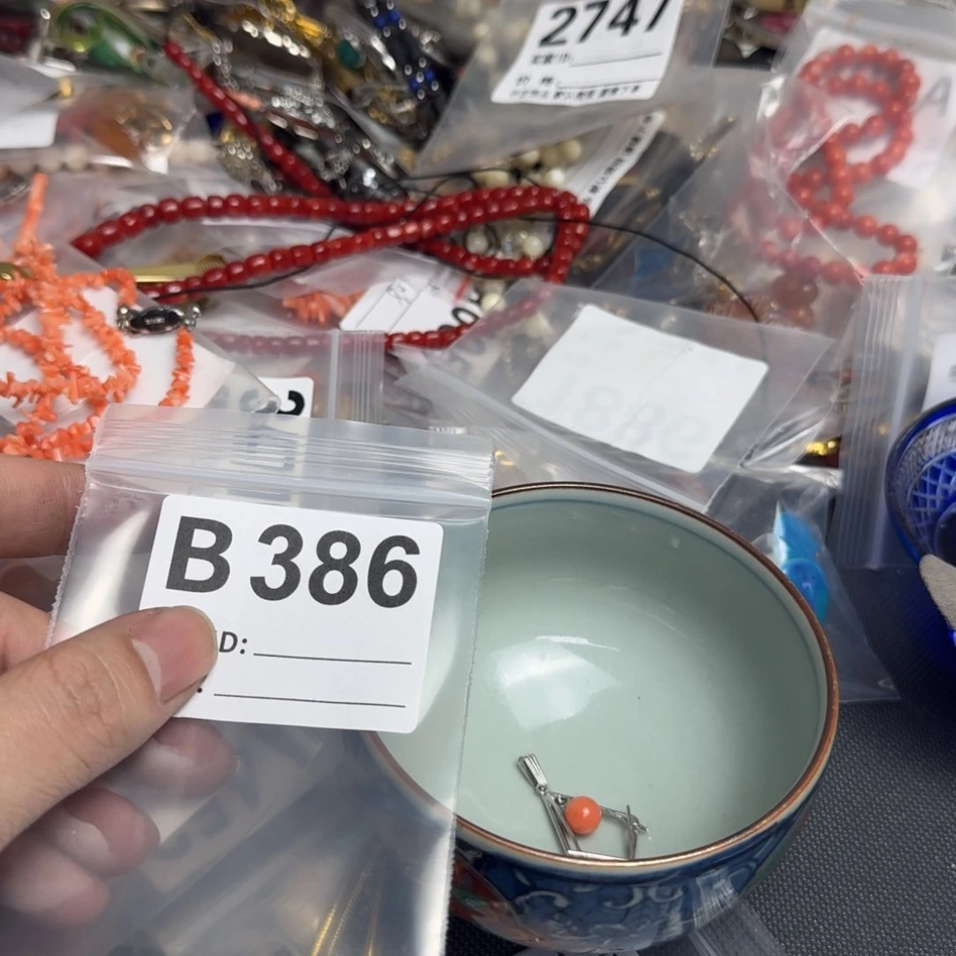 茶盏凯**默认微瑕看好出手