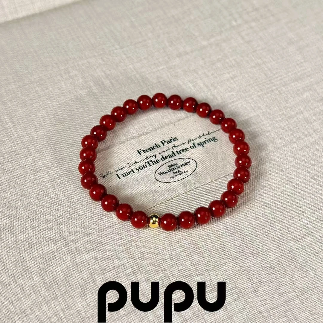 【pupu轻奢珠宝】南红玛瑙手串高级轻奢小众手串