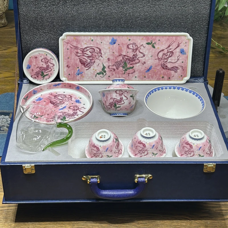 景德镇陶瓷粉彩瓷敦煌飞天侍女9件套装中式国风茶器套装功夫茶具