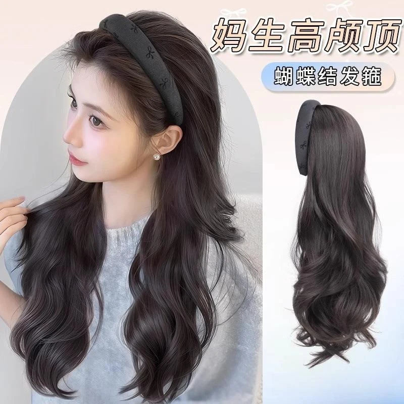 【热卖推荐】氛围感假发女自然长卷1037发仿真全头套式