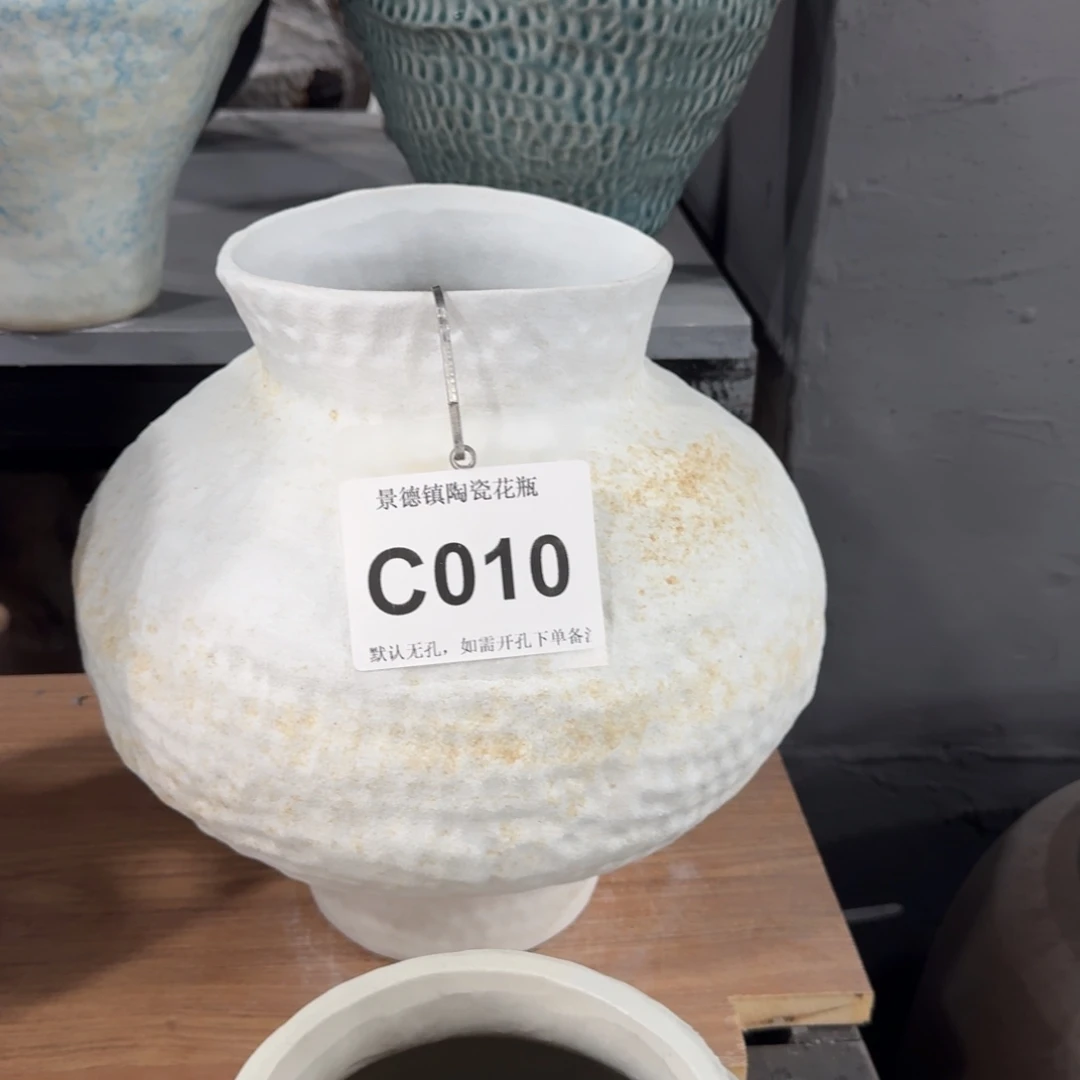 钱***多摆件景德镇高温花瓶编码c010高30口14默认无孔