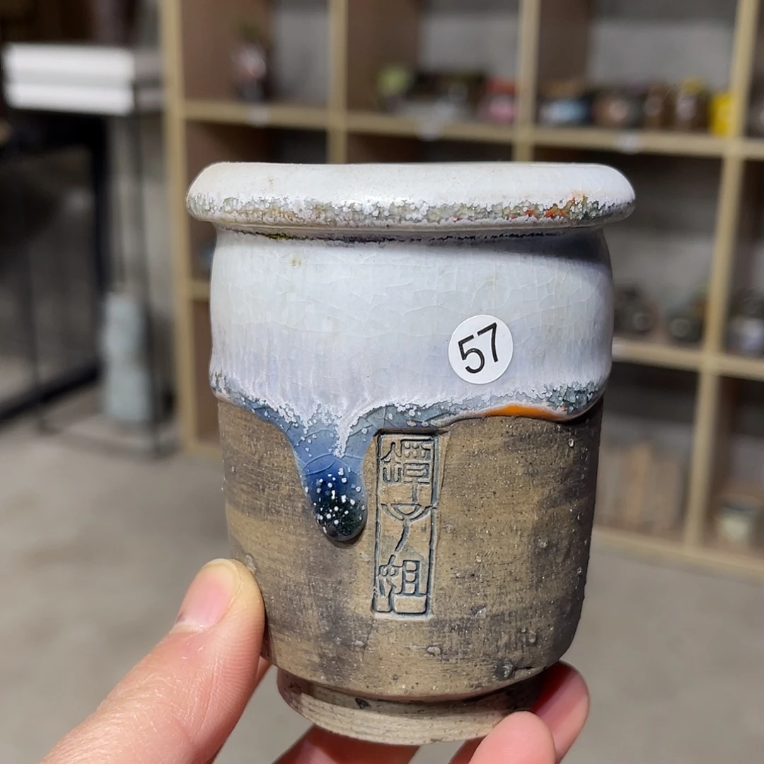 特价内口5外高8厘米左右