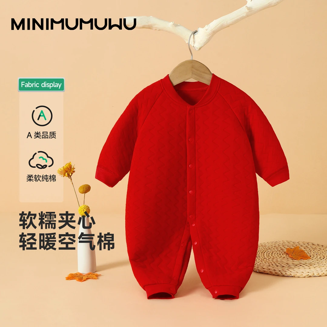 迷你木木屋童装秋冬新款连体爬行服婴儿连体衣冬季新生儿保暖哈衣