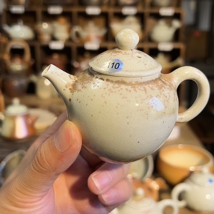 声明福利品不退不换110