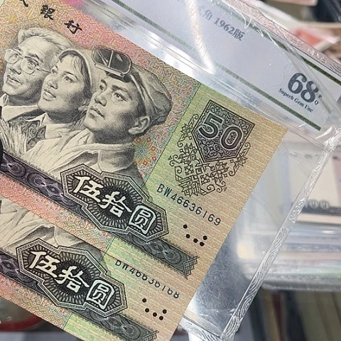 健健康康平平安安