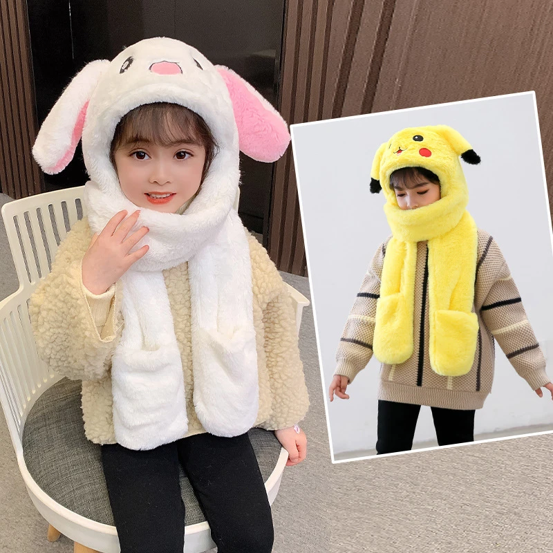 网红一捏兔耳朵帽甜美可爱儿童气囊帽围巾手套一体