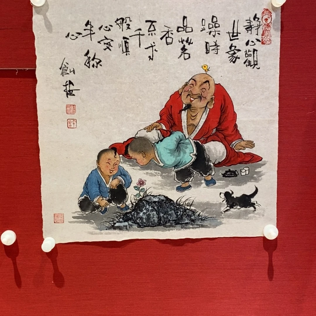 国画国画艺术国画艺术