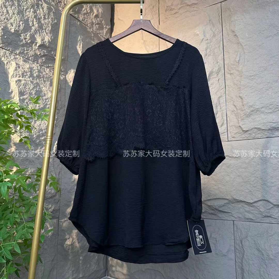 127黑色烧花拼接设计款T恤-F/设计师款黑色纯御系女王范T恤