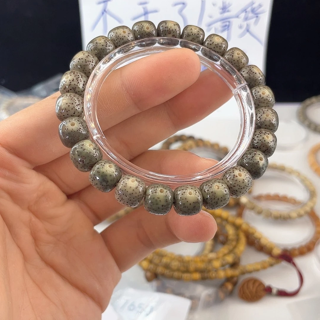 吊坠星月菩提6939