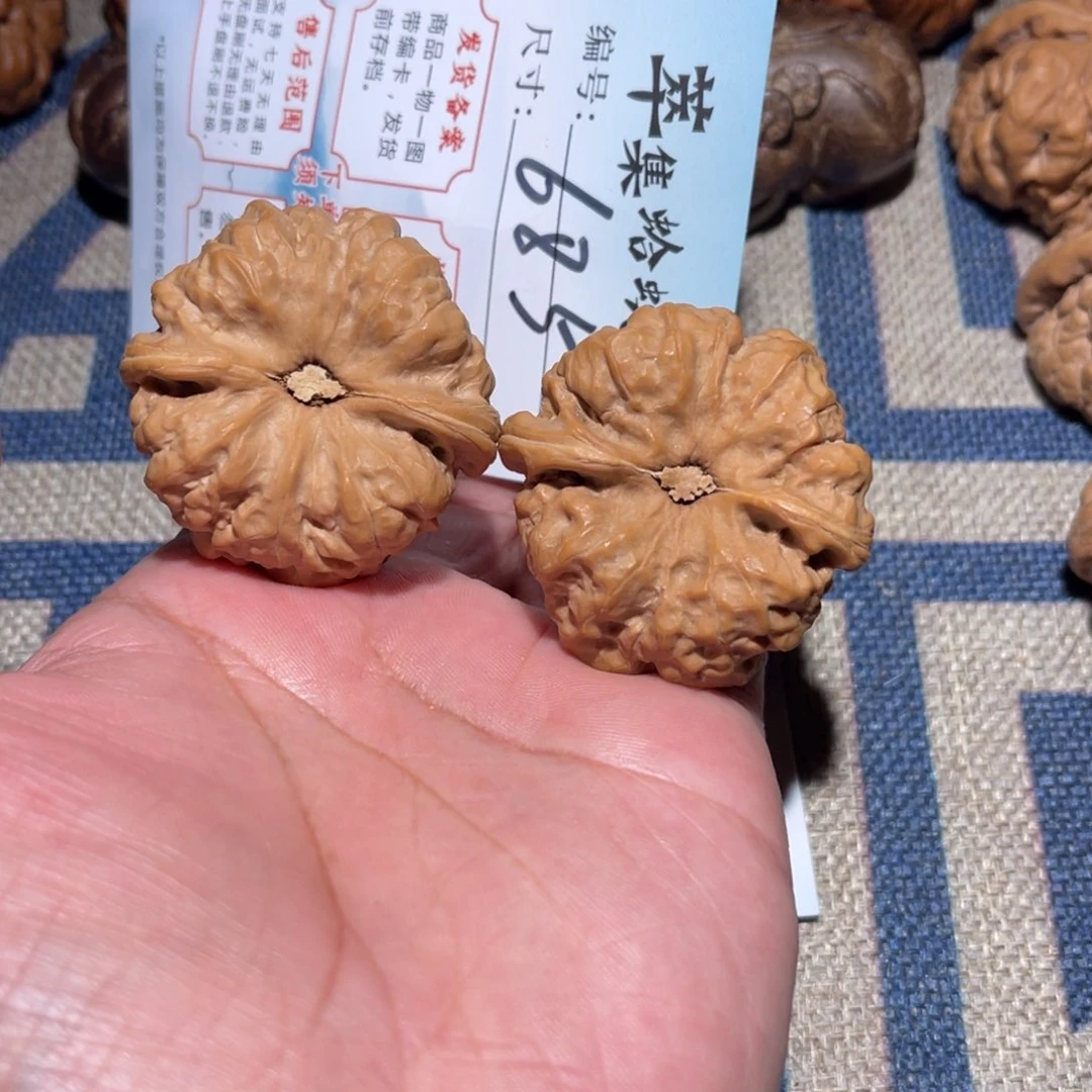 文玩核桃把件文玩