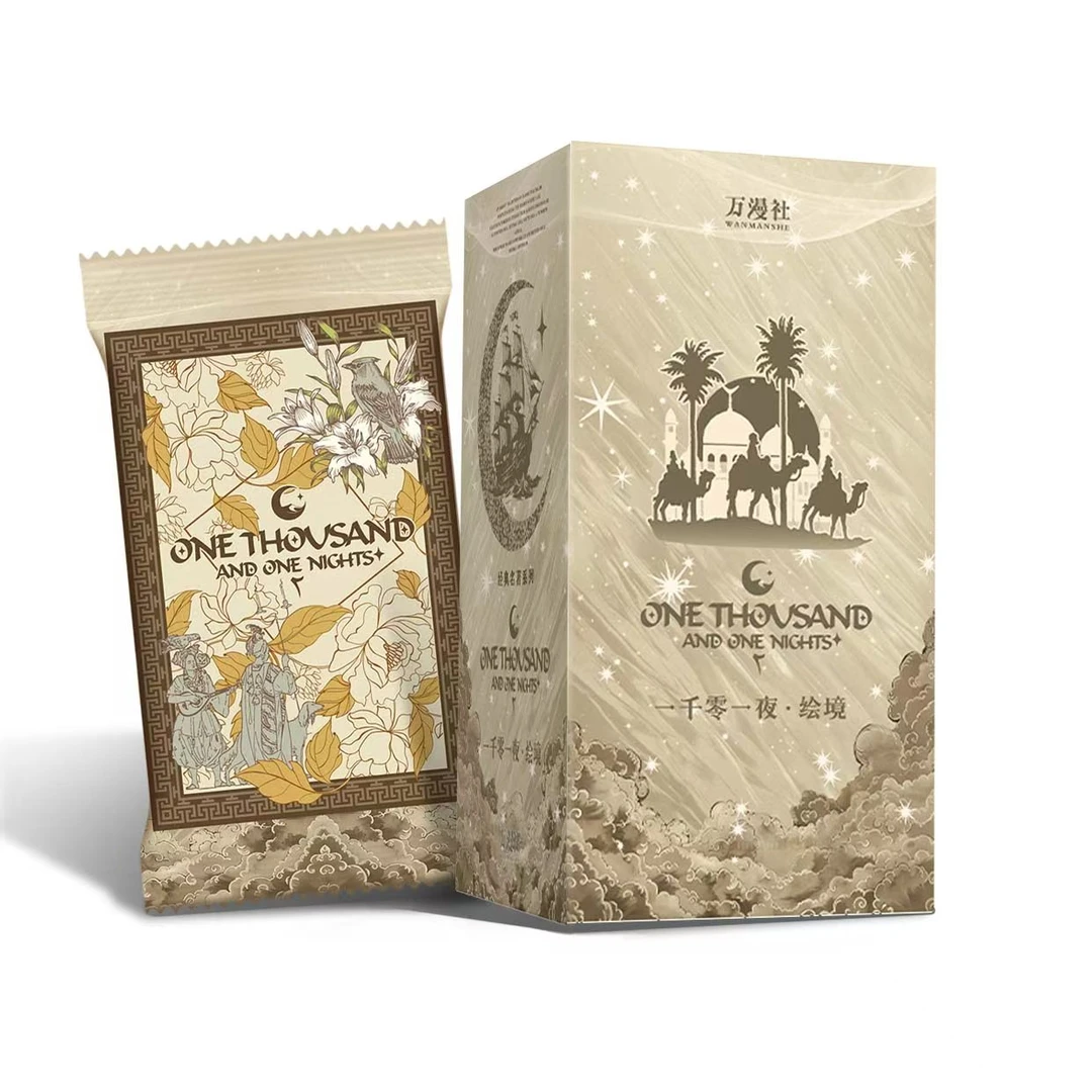 【童童点盒】万漫社一千零一夜绘境系列艺术典藏卡牌默认代拆