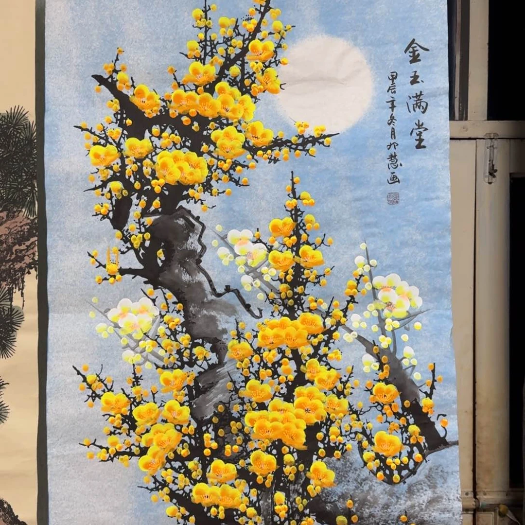 国画晓彤美术馆直播间